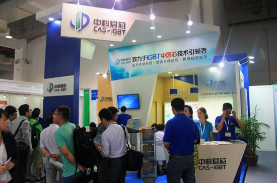 中科君芯 參展國際電力元件、可再生能源管理展覽會(PCIM Asia 2016)